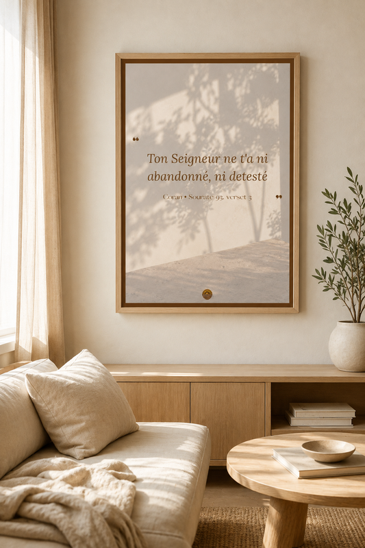 Affiche "Ton Seigneur ne t'a ni abandonné, ni détesté"