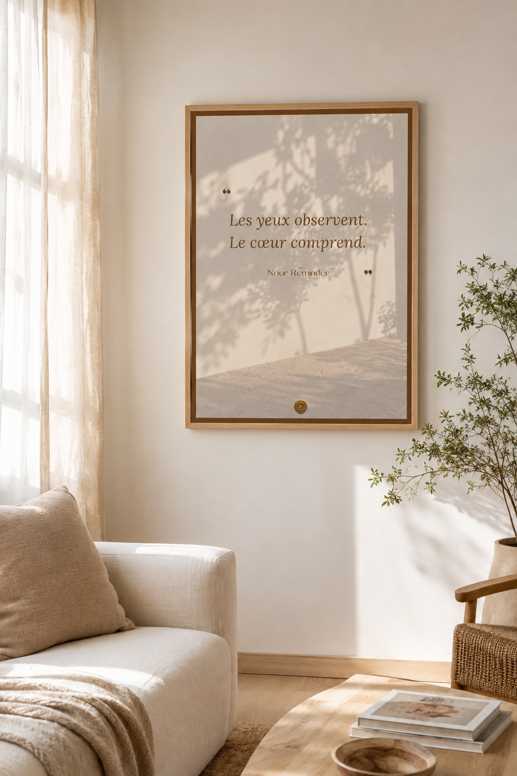 Affiche "Et là où l'amour n'existe pas, la raison, elle aussi, est absente" — Fiodor Dostoïevski