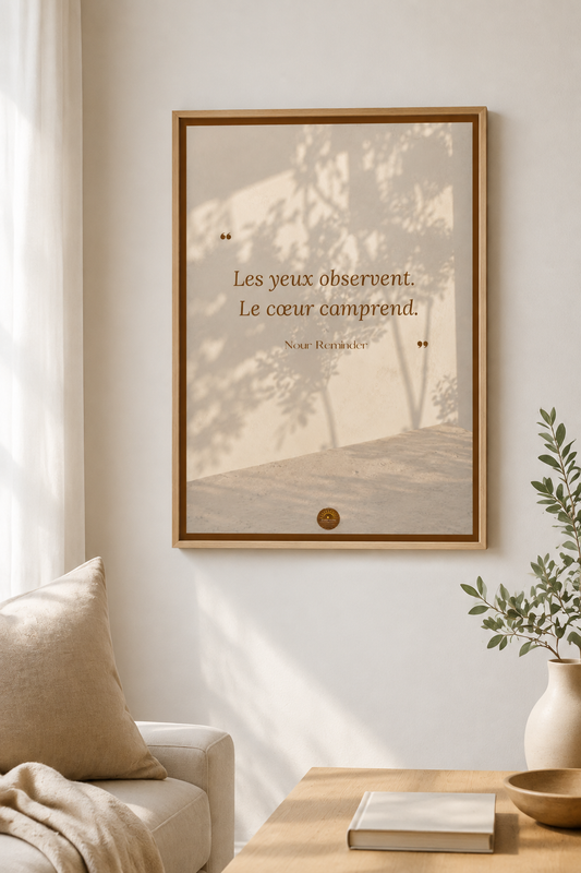 Affiche encadrée A3 — "La plus grande gloire n'est pas de ne jamais tomber, mais de se relever à chaque chute" — Nelson Mandela