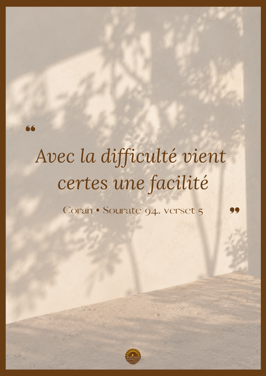 Affiche "Avec la difficulté vient certes une facilité"