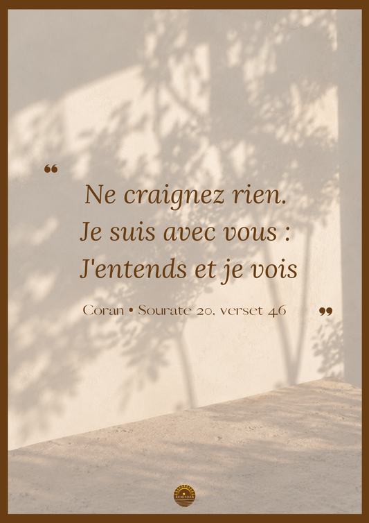 Affiche "Ne craignez rien. Je suis avec vous : J'entends et je vois"