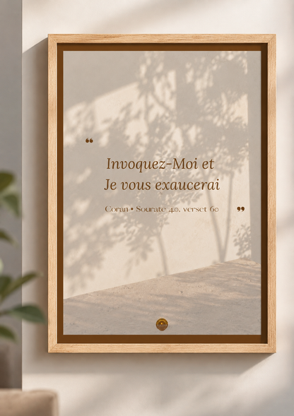 Affiche encadrée A3 — "Tout est possible à celui qui croit" — Marc 9:23