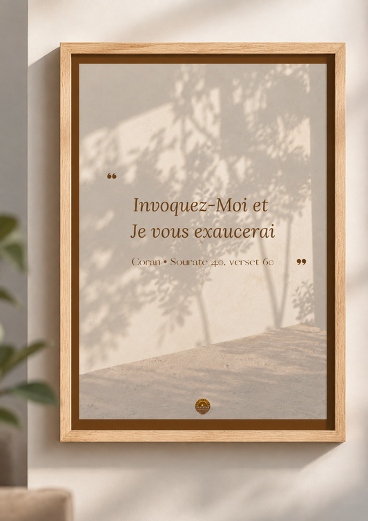 Affiche encadrée A3 — "Tout est possible à celui qui croit" — Marc 9:23