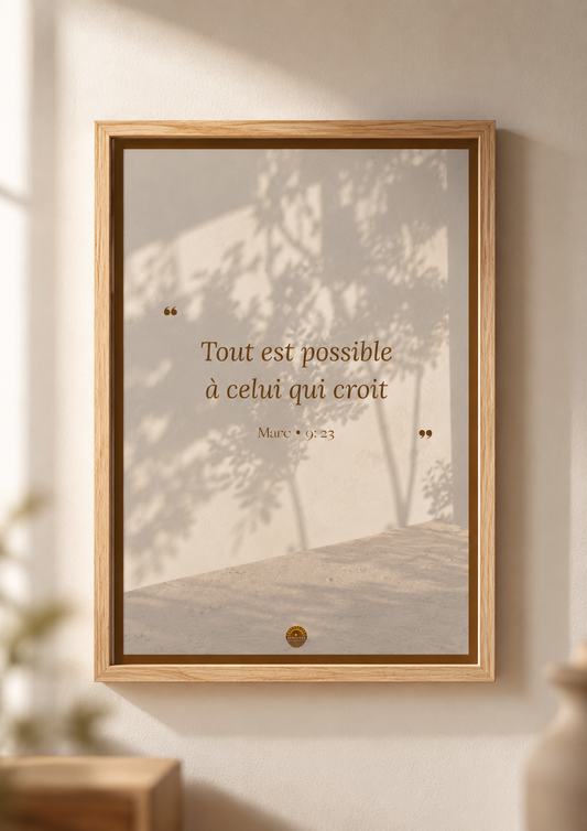 Affiche encadrée A3 — "Invoquez-Moi et Je vous exaucerai" — Coran, Sourate 40, verset 60